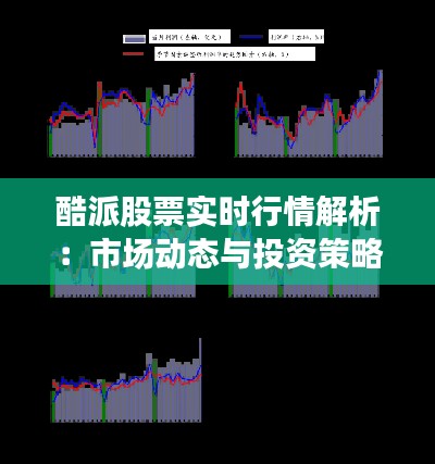 囊萤映雪 第2页