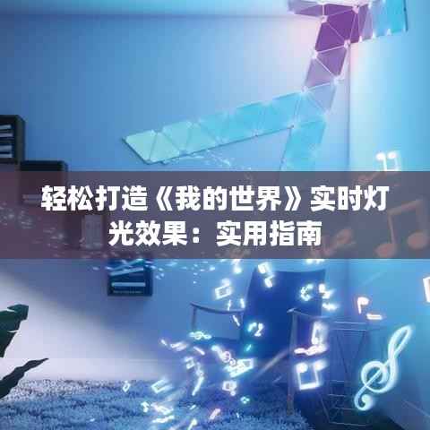 落落大方 第2页
