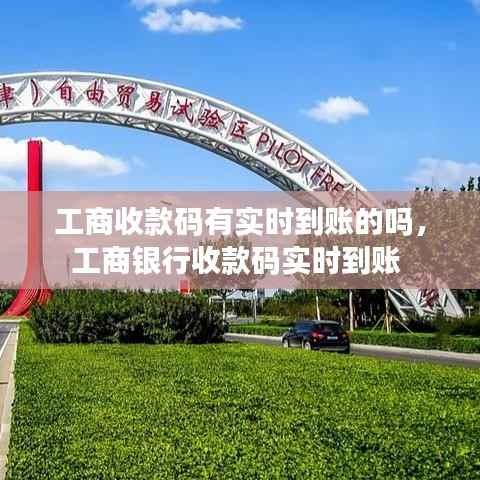 德才兼备 第2页