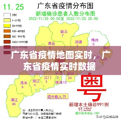 差强人意 第2页