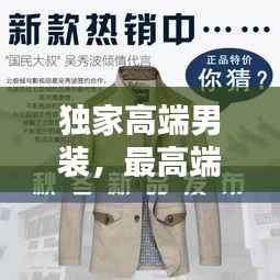 就汤下面 第2页