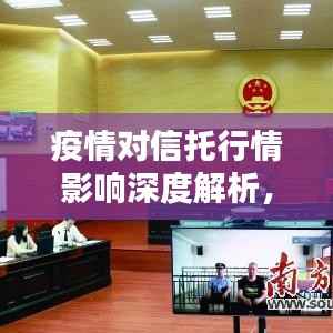 出境旅游 第146页