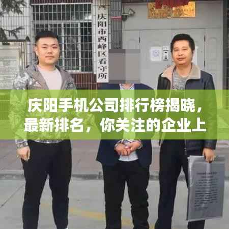高谈阔论 第2页