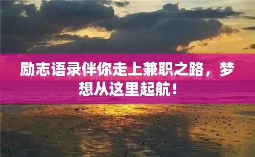 飞流直下 第2页