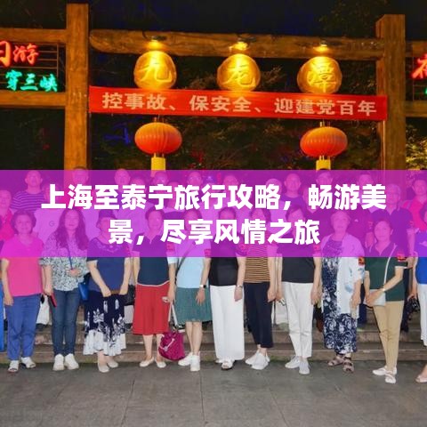 芳兰竟体 第2页