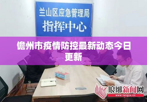 屈尊就卑
