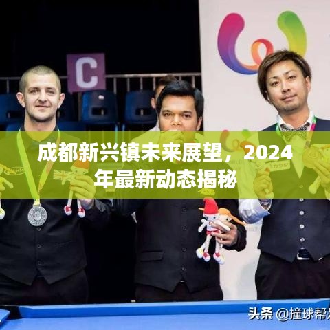 集思广益