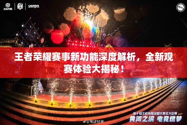 一石二鸟 第2页