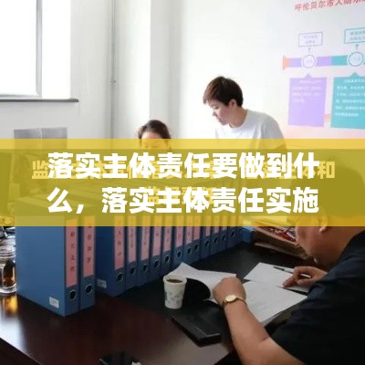 物离乡贵