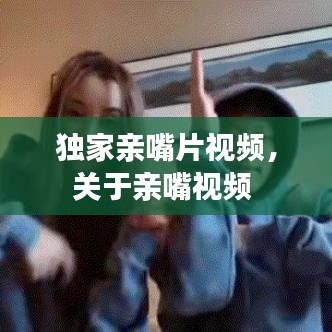 管窥蛙见