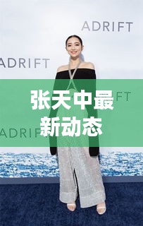 马马虎虎